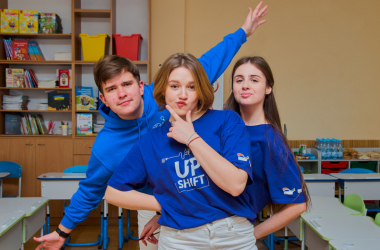 Молодь запрошують долучитись до програми «Кар’єрний навігатор» 