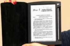 Американська компанія подарувала харківським школярам електронні підручники