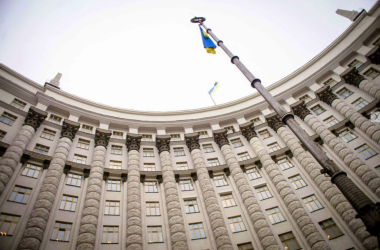 Уряд реорганізував Національний університет «Одеська юридична академія»