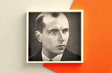 Степан Бандера: коротка біографія