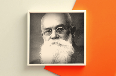 Михайло Грушевський: коротка біографія 