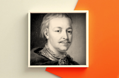 Іван Мазепа: коротка біографія