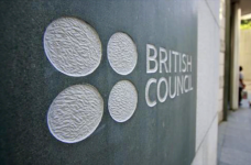 Британська Рада та МОН планують навчати менеджерів українських університетів