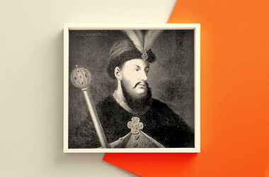 Петро Дорошенко: коротка біографія