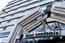 Суд зупинив реорганізацію Одеської юридичної академії