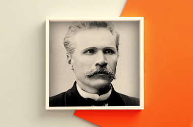 Дмитро Яворницький: коротка біографія