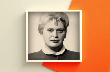 Алла Горська: коротка біографія 