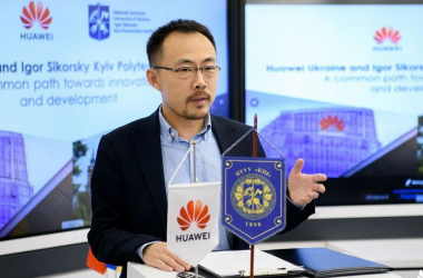 КПІ ім. Сікорського та «Хуавей Україна» розширили програму співпраці
