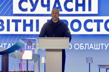 В уряді запевнили, що інвестиції в освітню інфраструктуру є одним із пріоритетів