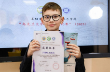 В Україні нагородили переможців конкурсу знавців китайської мови