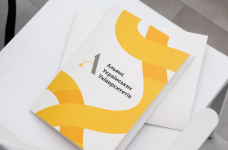 Від ШІ та інклюзії до мікрокваліфікацій: рішення для освіти й ринку праці