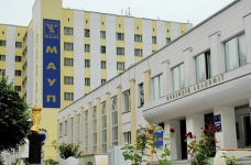 МАУП – №1 серед приватних ЗВО в рейтингу “Топ–200 Україна 2025”