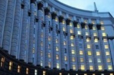 Кабмін скасував вісім платних послуг у вузах
