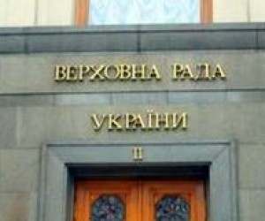 До Верховної ради викликають міністра освіти Дмитра Табачника