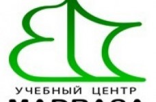 Безкоштовний демонстраційний урок з іноземних мов