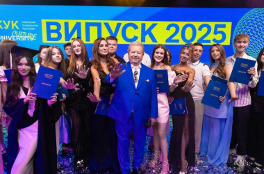 Київський університет культури – лідер освіти в Україні: рейтинг 2025