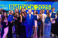 Київський університет культури – лідер освіти в Україні: рейтинг 2025