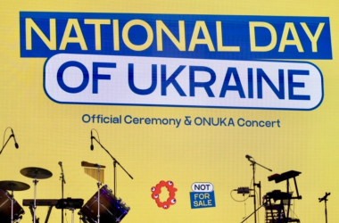 МОН представило Україну на Всесвітній виставці EXPO 2025