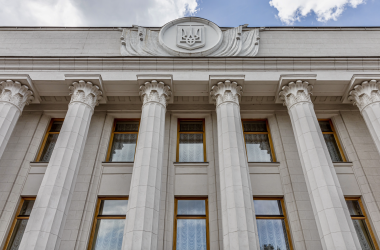 Парламент ухвалив законопроєкт «Про професійну освіту»