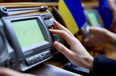 Залишки освітньої субвенції повертатимуть до спецфонду МОН