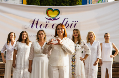 Християнські цінності в сучасній школі: досвід ліцею «Мої обрії»