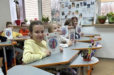 Підтримка вчителя у перехідний рік: «Ранок» надрукував пілотні матеріали для 4-х і 9-х класів власним коштом