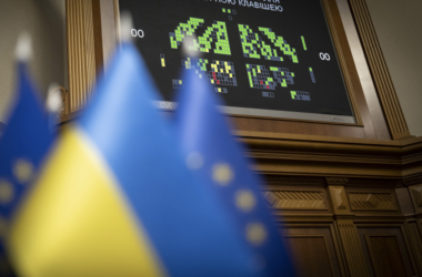 Парламент ухвалив закон «Про академічну доброчесність»