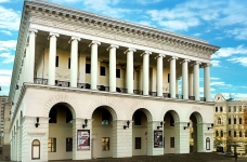 Мінкульт прибрав ім'я Чайковського з назви Національної музакадемії