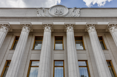 МОН не надало до комітету ВР нову модель оплати праці освітян