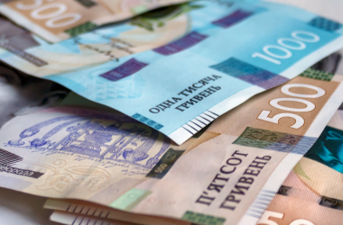 Громади отримали кошти для виплати підвищених зарплат учителям