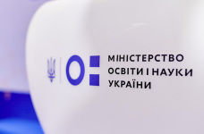 Уряд призначив на посаду восьмого заступника міністра освіти