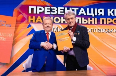 Михайло Поплавський: культурна стратегія тривалістю 30 років