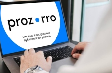 Типовий договір – один з найефективніших інструментів збереження конкуренції