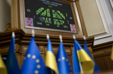 У «Слузі народу» пропонують відтермінувати реформу старшої школи