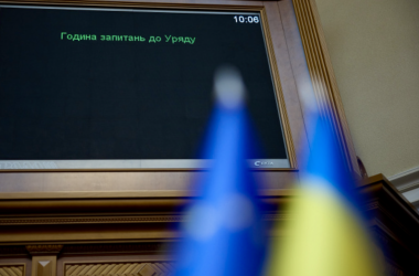 У Комітеті ВР назвали ганьбою сьогоднішній рівень зарплат учителів