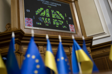 У ВР створюють Тимчасову слідчу комісію для розслідування можливих порушень МОН
