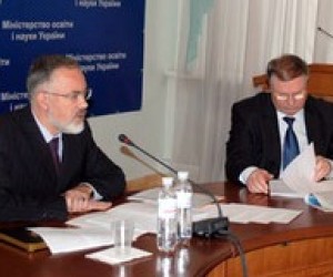 Розпочав роботу Комітет з державної премії України в галузі освіти