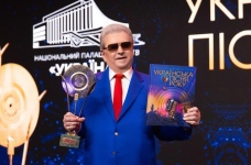 Ювілейна Національна премія «Українська пісня року» відбудеться у листопаді