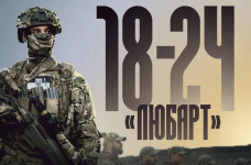 Контракт 18-24: знищуй ворога і змінюй правила гри на полі бою