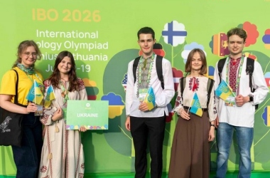 Українці вибороли медалі на олімпіадах з біології та хімії