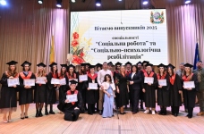 Соціальна робота та психологія: як у НУБіП готують фахівців, яких не замінить ШІ