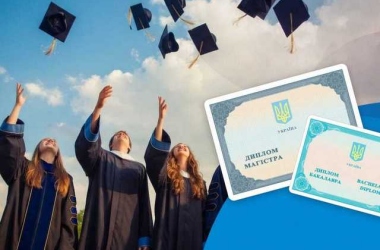 Довіреність на отримання диплома: спецпропозиція від Notarizi для українських випускників за кордоном
