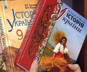 Росія видасть свою версію історії України