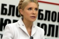 Не можна виховувати нові покоління на чужих цінностях, - Тимошенко